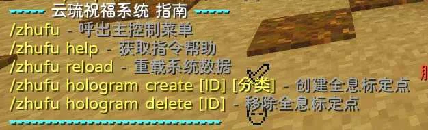 微信图片_2026-02-14_124516_038.webp