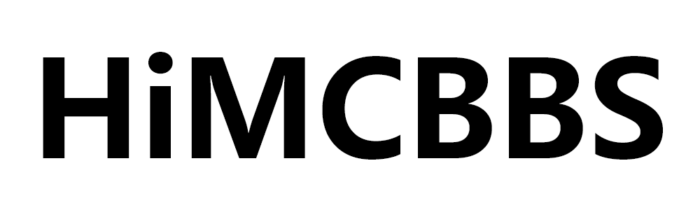 HiMC BBS我的世界中文论坛