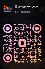 火.webp