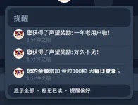 1779629759702.webp