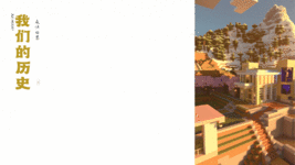 2.gif