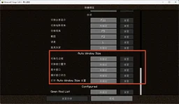 zh-keybinds.webp