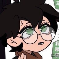 岩沉