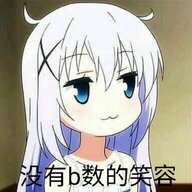 莫鲁贝可
