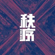 Zhixu