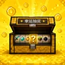 LotteryBox】Folia原生 · 滚动开箱抽奖箱 | 全息箱名 · 稀有度奖池 · CraftEngine联动