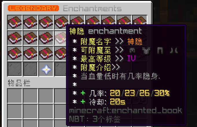 130900e9e74fec44uuf914.png