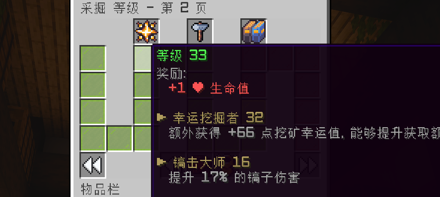 130859wgwihatvg01ht6vi.png