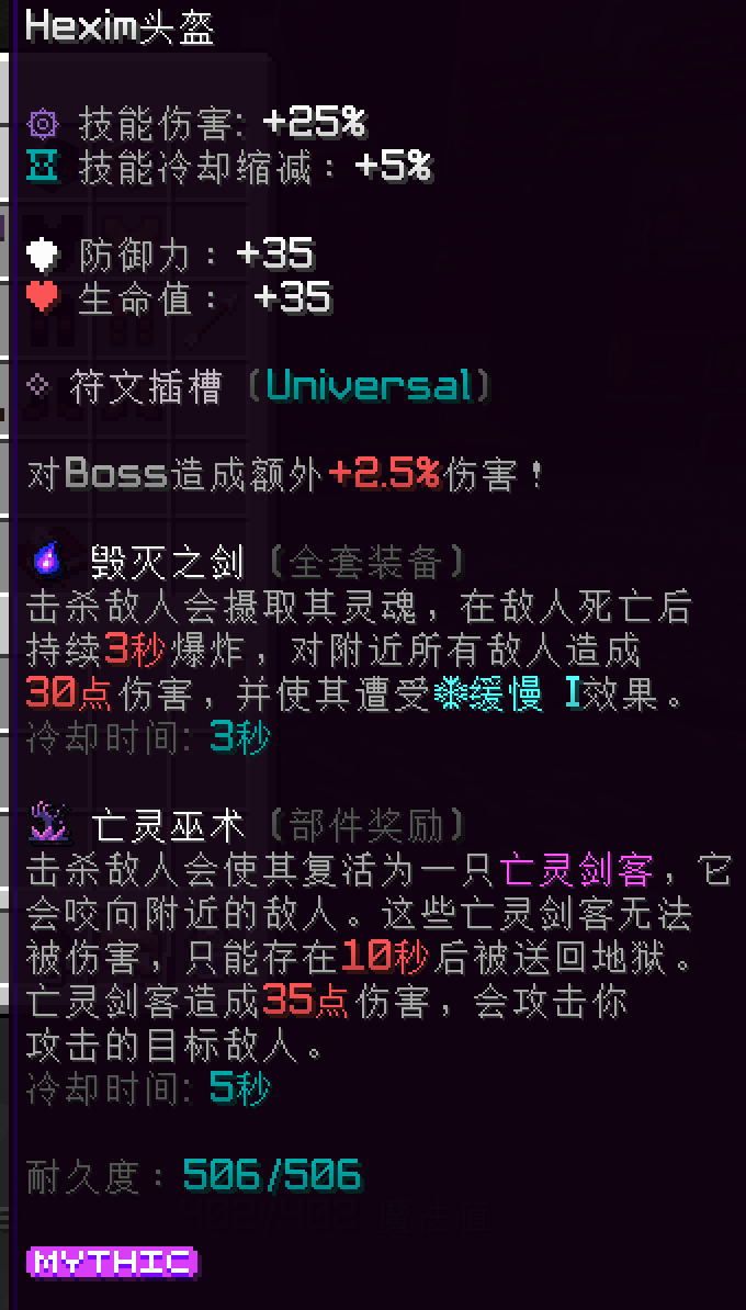 134638onspfof7ssj7o8qn.png