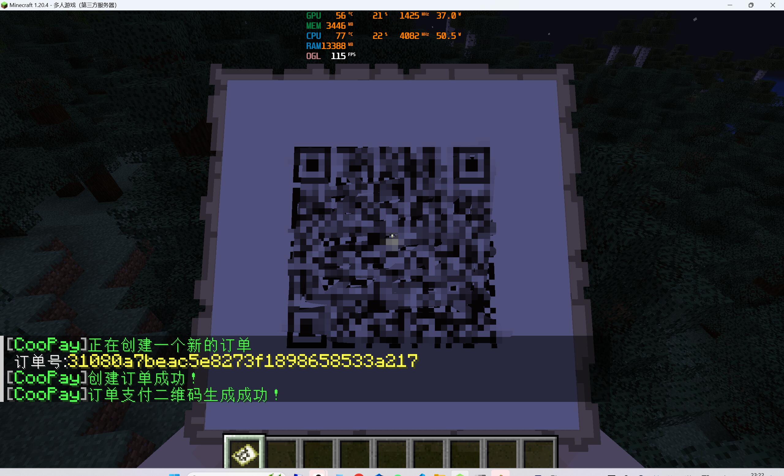 15e3bcd1db91c188297677232aa090ff.jpeg